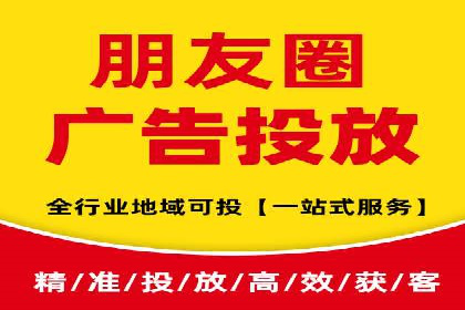 搜索引擎营销（SEM）的关键词策略与效果分析